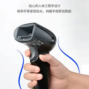 ����Τ��1472g���߶�άɨ��ǹ �ִ���������ɨ��ǹ
