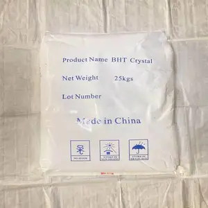 原包装进口BHT食品级防老剂高温氧化剂抗黄防老 进口食品级BHT264