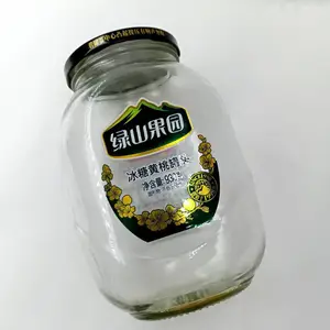 ���ʱ�ǩӡˢ��������ˮǿճʳƷ���ɽ���ǩ�ջ�Ʒ͸����ˮ��ֽ