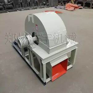 景区绿化枝丫材粉碎机枝条杂木棒碎枝机简单实用