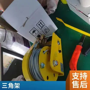 消防救援三脚支架抢险救援装置铝合金三角架工作状态高度≤3500mm