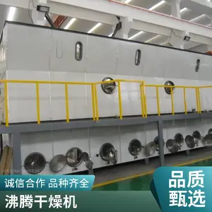 ��ʽ���ڸ���� �������ʽ���ڸ����豸