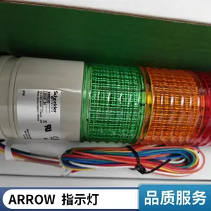 ARROW ָʾ�� LEUG-24-3RYG ����LED�źŵ� ԭ����װ �ɵ�����װ