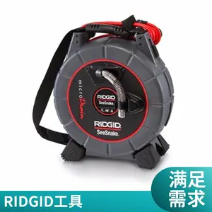 美国里奇RIDGID 铰刀器 2-S 型螺旋棘轮式修边器