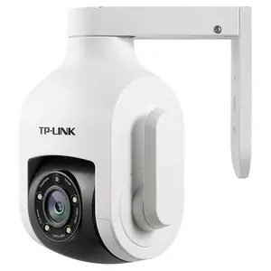 TP-LINK 400万星光室外防水无线球机 TL-IPC646-D