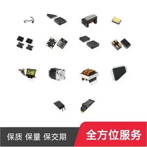RKZ3.3B2KGP1Q ����Ԫ���� RENESAS ��װSOD323 ����23+