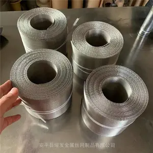 不锈钢反差席型网 150目x18目带式自动滤网 高速拉丝机换网器网带