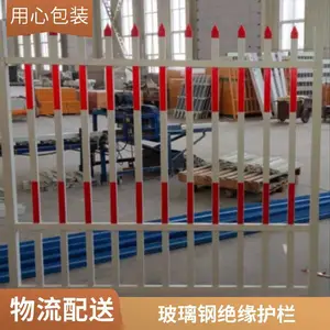 ������¥��ͨ���������� ������Ե�װ�װ����¥�ݰ�ȫ����