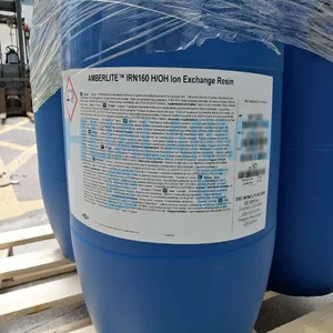 杜邦罗门哈斯IRN160核级离子交换树脂 原装正品 价格优惠 运维便捷