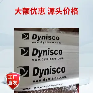 DyniscoTPT4636-5M-6/18-RTD1ѹ��������ϸ�ڽ�˵