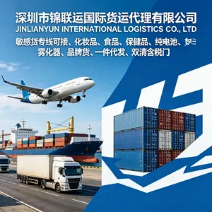 深圳国际货代空派专线 出口运输雾化器到美国双清DDP到门