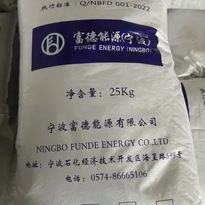 宁富德 PP T30S 原厂原包拉丝级均聚聚丙烯低灰分高刚性全新料