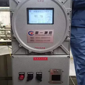 楚一测控 硝酸铵在线浓度仪 硝铵结晶生产线适用
