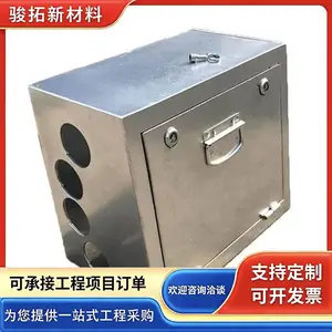 桥梁接线箱 公路防撞墙预埋镀锌接线盒 骏拓可定制 镀锌板隧道配电箱