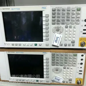 N9020B供应商 二手原装N9020B含计量认证书