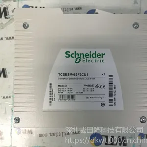 6TX/2FX-MM TCSESM063F2CU1新款优惠 现货