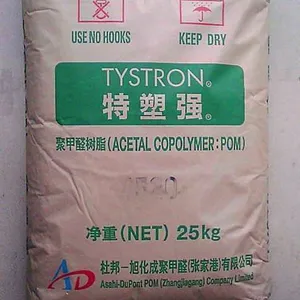 日本旭化成POM GN705 添加25%玻纤,具有高刚性和高强度
