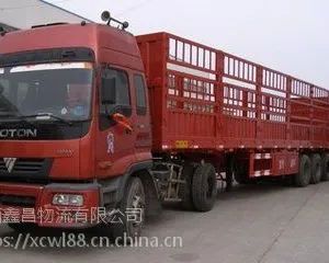 福州到景德镇市物流公司