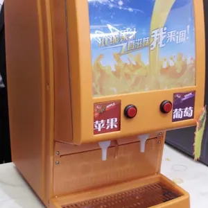 现调浓缩果汁机