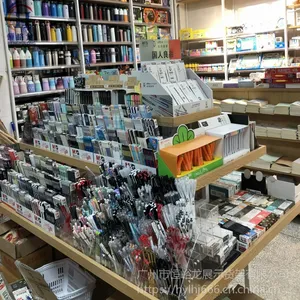 攀枝花名创文具中岛货架展示道具厂家直销