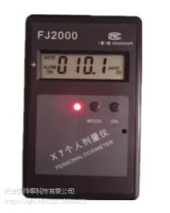 ����̩FJ2000���˼�����/X���÷�����