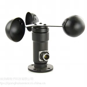 三杯风速传感器 西安风速 风向传感器 4-20mA+RS485