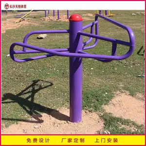 ¦�����⽡����������Щ���»�ѧУ�������������ͻ���װ��
