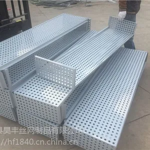 ��̼��Ϳ��������4S����ǽװ���� װ�γ�װ嶨�Ƴ���Ʒζ����