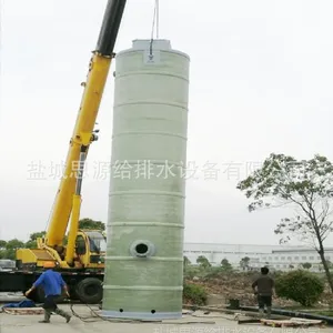 成都一体化预制泵站厂家 井式污水提升泵站 地埋式玻璃钢预制泵站