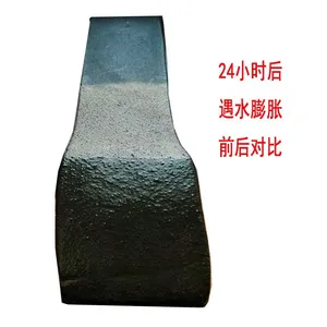 ��������Ȼ��ֹˮ�� ��ճ��ֹˮ�� �캣����