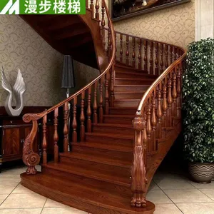 漫步定制雕刻实木楼梯