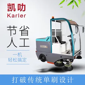 ���˻�����ҵ԰������ɨ�� ��߷��ʻʽɨ�ػ�KL2100