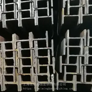����Ȫ��������S355ŷ��Ĺ��ָ� ���ֵ����͸� S355NL���ָ�IPE400