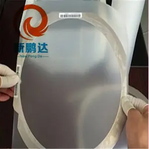 晶圆切割解UV膜、LED芯片切割UV胶带 半导体切割载膜(XP-2530)