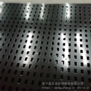 ����ַ��װ� ������չ�� ��ש���װ峧��