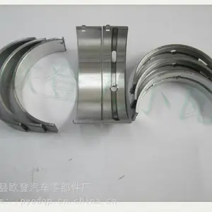 供应适用于日产途乐Y61 R51大小瓦厂家 VQ40DE轴瓦供应