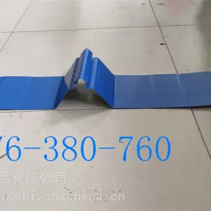 ��ӦZJyxw51-380-760�ͽǳ��������֧�ܰ�װ����ҧ�ڰ�