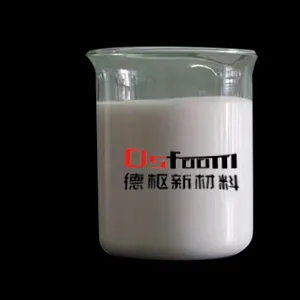 南京德枢新材料有限公司