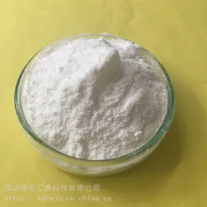 分析纯无水亚硫酸钠 含量97 7757-83-7 免费供样