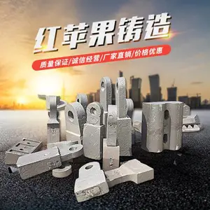 大华PCZ-1512锤头 高铬复合锤头 铰接锤头 高合金锤头 锤式破碎机耐磨锤头