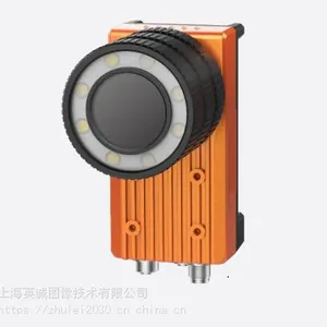 读码相机