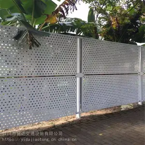 ��ɽ��װ������ʩ���صذ�ȫ�ڵ�Χ�γ���