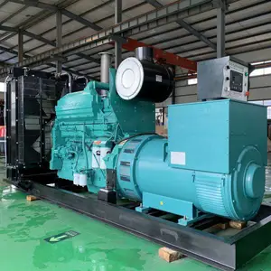 重庆康明斯 300kw 500kw 柴油发电机组 企业工厂备用发电设备 源头厂家直接供应 玉柴 潍柴
