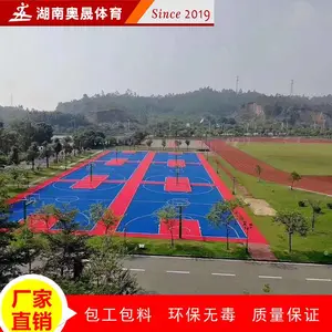 ��Ӧ�ܽ���������-�����ϩ�� ��PU��ʩ���۸�