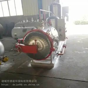 屠宰无害化处理设备_养鸡场无害化处理设备_今日价格