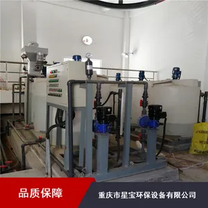 �Ĵ���ҩ�豸����ֱ�� �Ǳ�