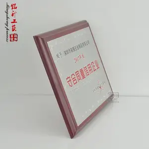 ���ŵ�λ���� ��ʴľ�ʽ��� ����ľ�ʽ��ƶ��� �̻ά������ ���ڽ���