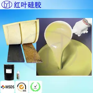 �Ļ�ʯģ�߽� �Ļ�ʯ��ģ���� �Ļ�ʯ��ģ�轺