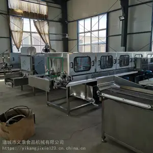 义康牌水产箱清洗机 全自动洗盘机 塑料篮子清洗机