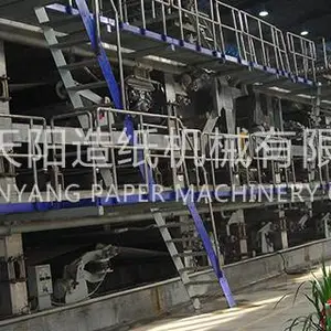 淄博RO膜造纸价格 淄博天阳造纸机械供应